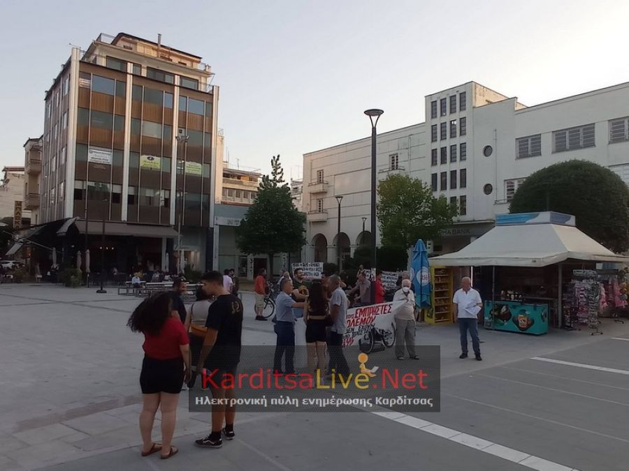 Διαμαρτυρία από ΚΚΕ (μ-λ) και Δίκτυο Αλληλεγγύης και Αγώνα Καρδίτσας για Σύνοδο του ΝΑΤΟ και πόλεμο στην Ουκρανία (+Φώτο +Βίντεο)