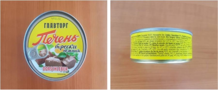 Ανάκληση κονσέρβας συκώτι βακαλάου από τον Ε.Φ.Ε.Τ.