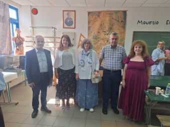 ΔΙ.Π.Ε. Καρδίτσας: Εκδήλωση εγκαινίων του «Μουσείου Εκπαίδευσης» στο 5ο Δημοτικό Σχολείο