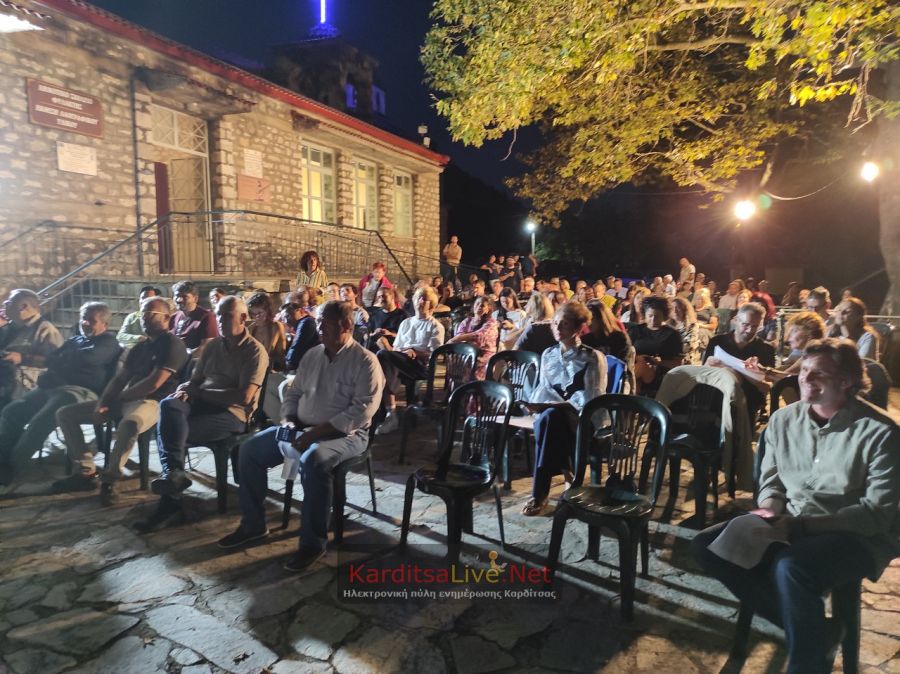 Πανθεσσαλικό Φεστιβάλ Ποίησης: Ημέρα «Χρήστος Διαμαντής» στη Φυλακτή κάτω από το φεγγάρι του Αυγούστου (+Φωτο +Βίντεο)