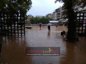 Σάββατο (17/10): Άλλη μία αποφάση για εφάπαξ ενίσχυση (έως 5.000€) σε πληγέντα φυσικά πρόσωπα από τον "Ιανό" - Συνολικά 9 αποφάσεις για φυσικά πρόσωπα και επιχειρήσεις