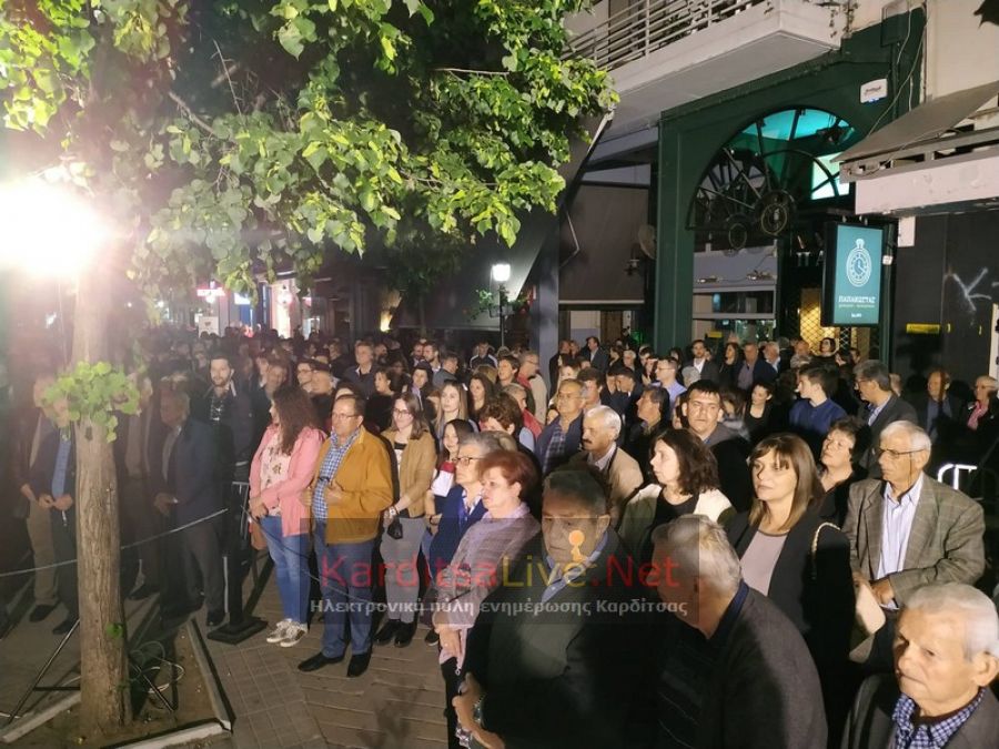 Εγκαινιάστηκε το Εκλογικό Κέντρο του δημοτικού συνδυασμού της «Δυνατής Καρδίτσας» (+Φώτο +Βίντεο)