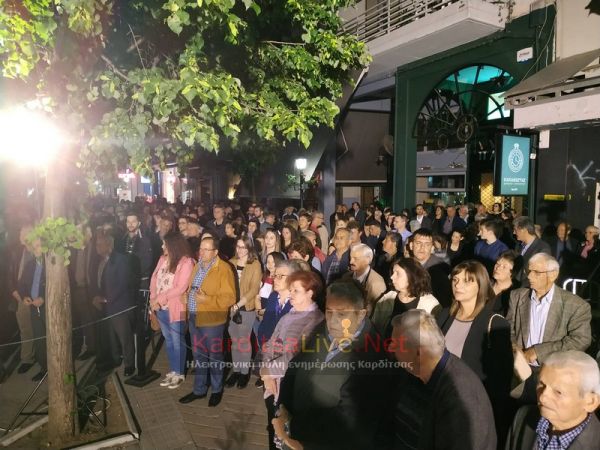 Εγκαινιάστηκε το Εκλογικό Κέντρο του δημοτικού συνδυασμού της «Δυνατής Καρδίτσας» (+Φώτο +Βίντεο)