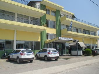 Στασιμότητα εξελίξεων για το νέο κτίριο της Αστυνομικής Διεύθυνσης Καρδίτσας
