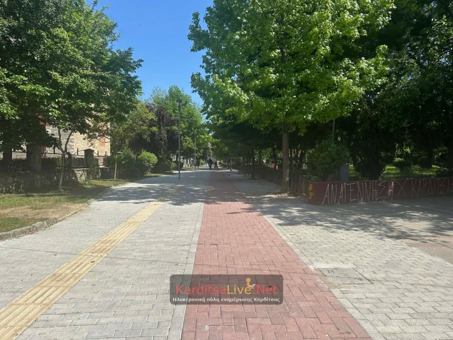 Παραδόθηκε -στο σύνολό του- στους πολίτες, ο πεζόδρομος της Λ. Σακελλαρίου (+Φωτο)