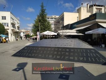 Β. Τσιάκος στο Δ.Σ.: Πιέζουμε να παραδοθεί τέλος Μαρτίου η κεντρική πλατεία - Παραμένει το πρόβλημα στο σιντριβάνι