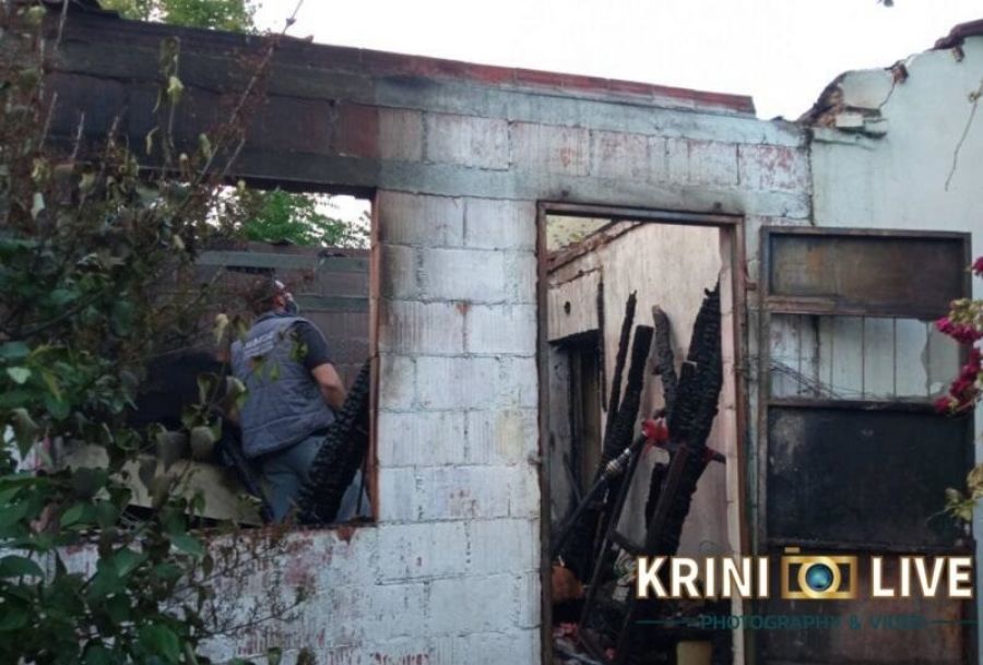 Κάηκε ολοσχερώς το σπίτι ηλικιωμένης γυναίκας στη Φαρκαδόνα (+Φώτο)