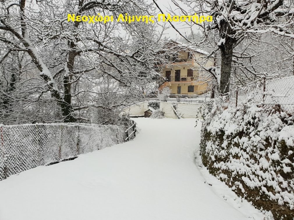 Έντονο το πρωινό &quot;κύμα&quot; χιονόπτωσης - Χιόνισε και στην Καρδίτσα (+Φώτο +Βίντεο)