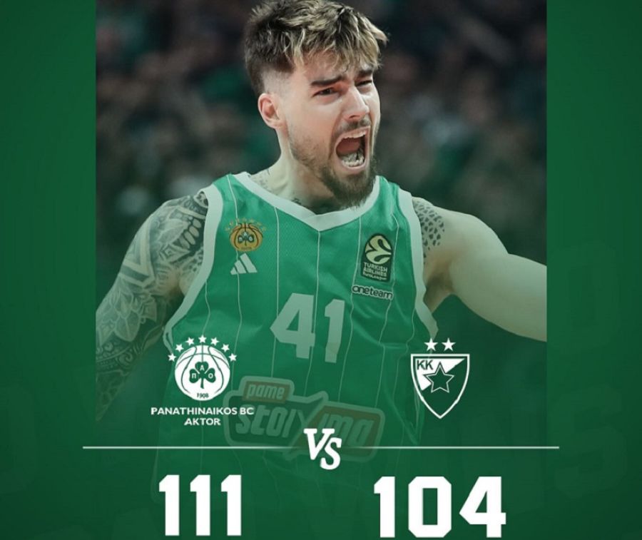 Euroleague: Νίκη στην παράταση και 3η θέση στην κανονική περίοδο για τον Παναθηναϊκό - Τελική βαθμολογία