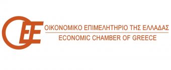 Ζητήματα που αφορούν το επάγγελμα του Οικονομολόγου-Μελετητή αποτέλεσαν αντικείμενο συζήτησης στο 7ο Π.Τ. του Ο.Ε.Ε. στη Λάρισα
