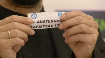 Με Παναθηναϊκό στο κύπελλο Ελλάδας η Αναγέννηση