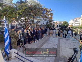 Με λαμπρότητα η Δοξολογία στον Ιερό Μητροπολιτικό Ναό για την εθνική επέτειο (+Φωτο +Βίντεο)