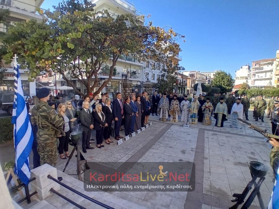 Με λαμπρότητα η Δοξολογία στον Ιερό Μητροπολιτικό Ναό για την εθνική επέτειο (+Φωτο +Βίντεο)