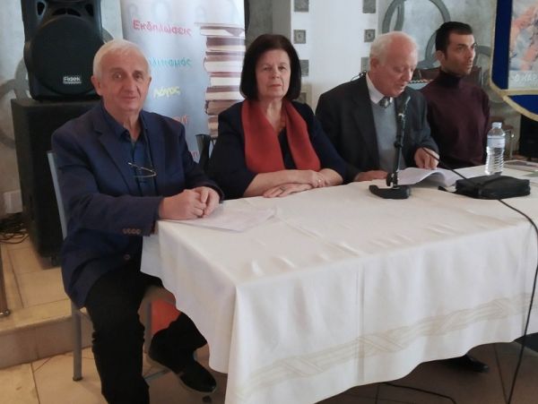 Παρουσίαση βιβλίου για τον Γ. Καραϊσκάκη και κοπή πίτας για τον Πολιτιστικό Σύλλογο Μαυρομματίου