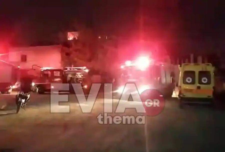 Χαλκίδα: Σπίτι τυλίχτηκε στις φλόγες - Απανθρακωμένος εντοπίστηκε ο ιδιοκτήτης