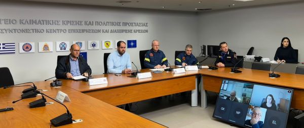 Πολιτική Προστασία: "Red Code" για τη Θεσσαλία την Κυριακή (1/2) καθώς και περιοχές άλλων τριών Περιφερειών