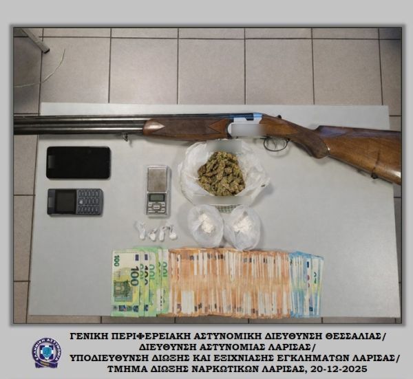 Λάρισα: Συνελήφθη άνδρας για παράνομη κατοχή όπλου και ναρκωτικών