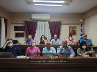 Ειδική συνεδρίαση για το Δ.Σ. Μουζακίου την Κυριακή 13 Νοεμβρίου