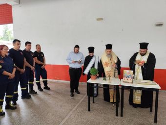 Αγιασμός στην Πυροσβεστική Υπηρεσία για τη νέα αντιπυρική περίοδο