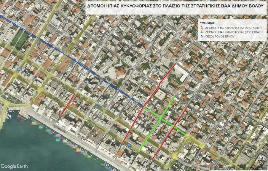 Βόλος: Σε δρόμους ήπιας κυκλοφορίας θα μετατραπούν τμήματα των οδών Γαμβέτα και Ερμού
