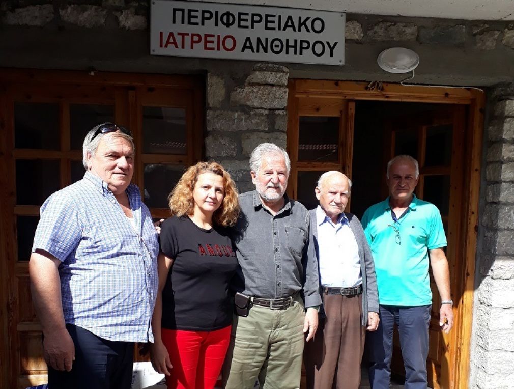 Δημ. Παπακώστας: "Επιτέλους ετοιμάζεται το σύγχρονο Περιφερειακό Ιατρείο Ανθηρού!"