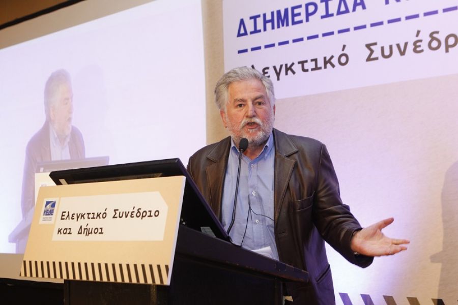 Δημ. Παπακώστας: &quot;Πρόσκληση της Ομάδας Σοσιαλιστών &amp; Δημοκρατών στα γραφεία του Ευρωπαϊκού Κοινοβουλίου στην Ελλάδα&quot;