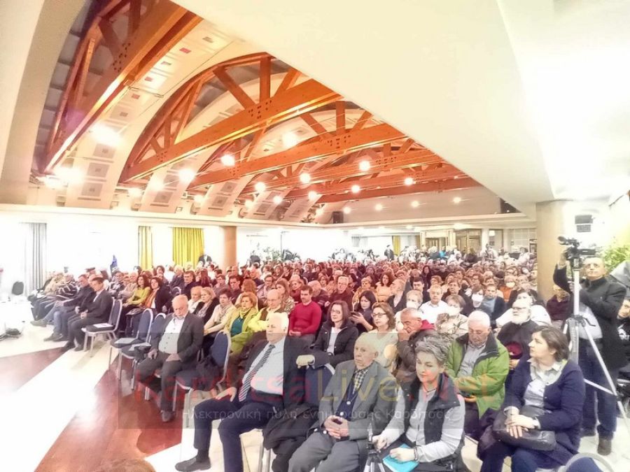 Καθήλωσε τους Καρδιτσιώτες η ομιλία της καθηγήτρια του ΕΚΠΑ κ. Μαρ. Ευθυμίου για την ιστορία του Ελληνισμού (+Φωτο +Βίντεο)