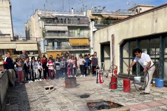 1ο Δημοτικό Σχολείο Καρδίτσας: Επίσκεψη στο Μουσείο Πυροσβεστικής