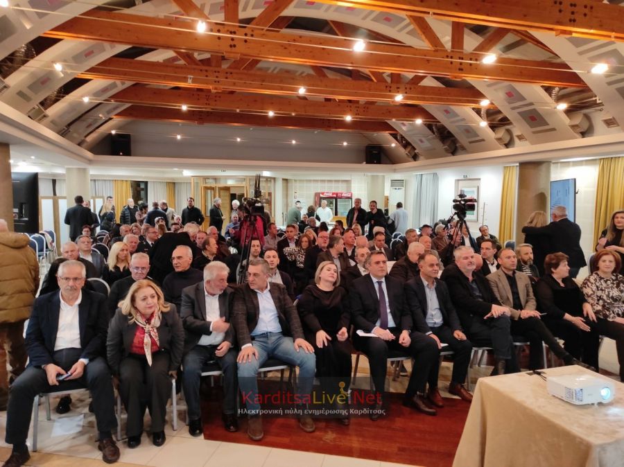 Τον απολογισμό πεπραγμένων στην Π.Ε. Καρδίτσας για το 2025 παρουσίασε η Περιφέρεια Θεσσαλίας (+Φωτο +Βίντεο)