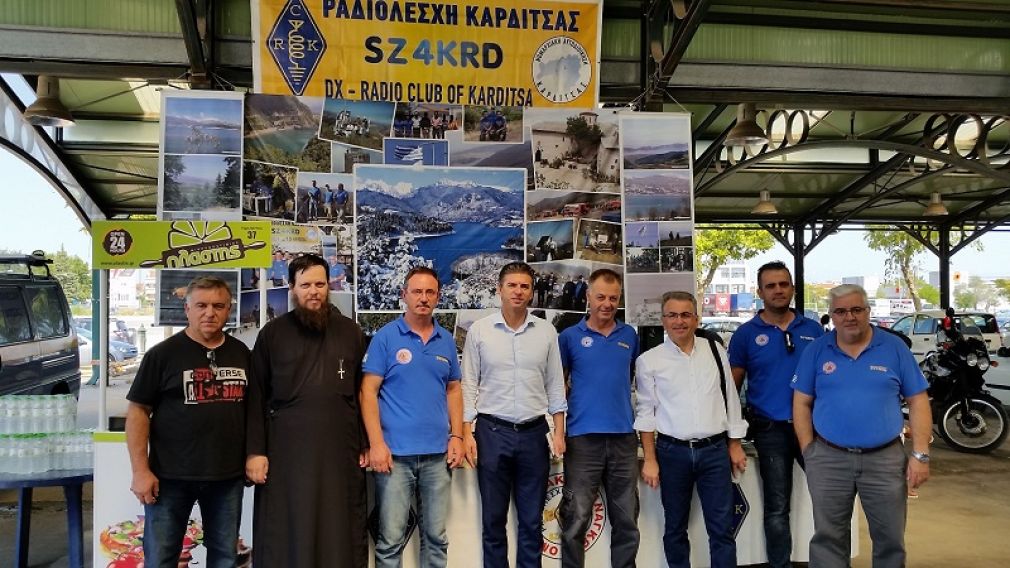 Συμμετοχή της Ραδιολέσχης Καρδίτσας στο HF Field Day και στο 23ο Ham Fest Λάρισας