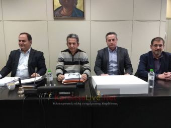 Ψήφισμα του Δ.Σ. Καρδίτσας ενάντια στις διώξεις της συγκέντρωσης διαμαρτυρίας για την εγκατάσταση ανεμογεννητριών στα Άγραφα
