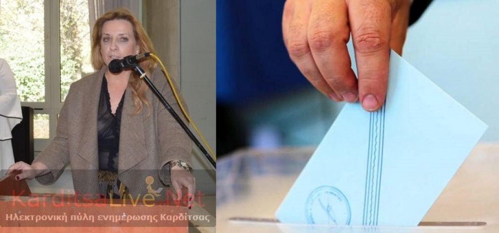 Παν. Βράντζα στο KarditsaLive.Net: Αν υπάρξει επίσπευση των εκλογών δεν θα είναι από επιλογή του ΣΥΡΙΖΑ