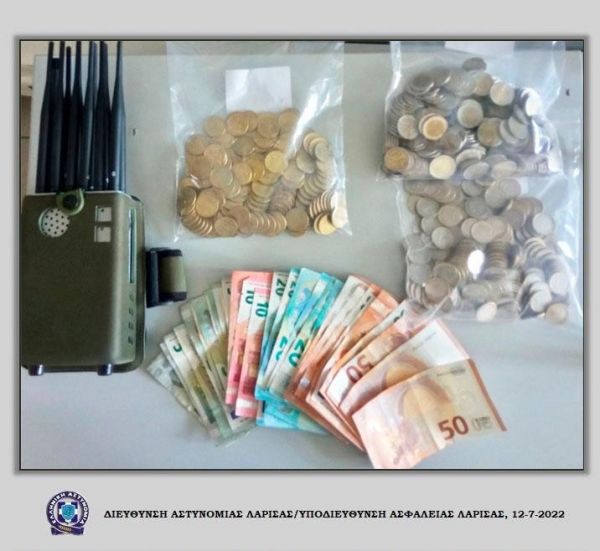 Λάρισα: Εντοπίστηκαν σε οικία πάνω από 20.000 συσκευασίες αφορολόγητου καπνού - Συνελήφθη ένας άνδρας