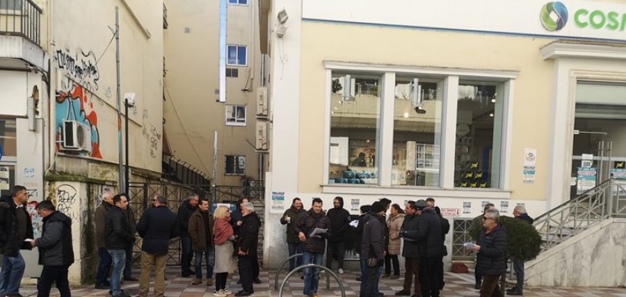 Συμπαρίσταται στους εργαζομένους του ομίλου ΟΤΕ το Σωματείο Εργαζομένων Κέντρου Αποκατάστασης "Αρωγή" Καρδίτσας