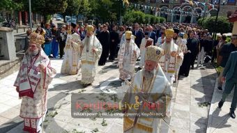 Η Καρδίτσα τίμησε «των Αγράφων τον γόνον» Άγιο Σεραφείμ (+Φωτο +Βιντεο)