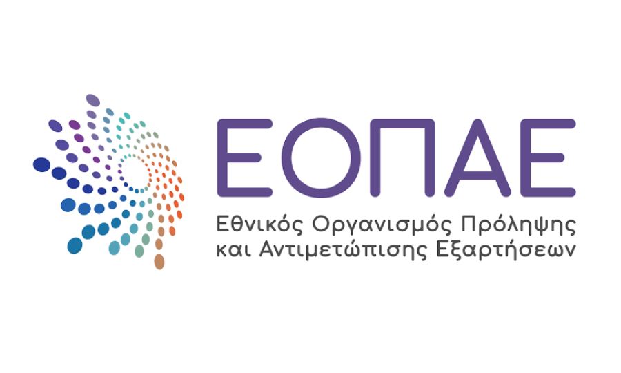 ΕΟΠΑΕ: Πανελλαδικό πρόγραμμα φέρνει πιο κοντά τον στόχο εξάλειψης της ηπατίτιδας C