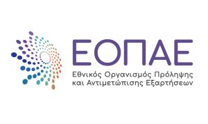 ΕΟΠΑΕ: Πανελλαδικό πρόγραμμα φέρνει πιο κοντά τον στόχο εξάλειψης της ηπατίτιδας C