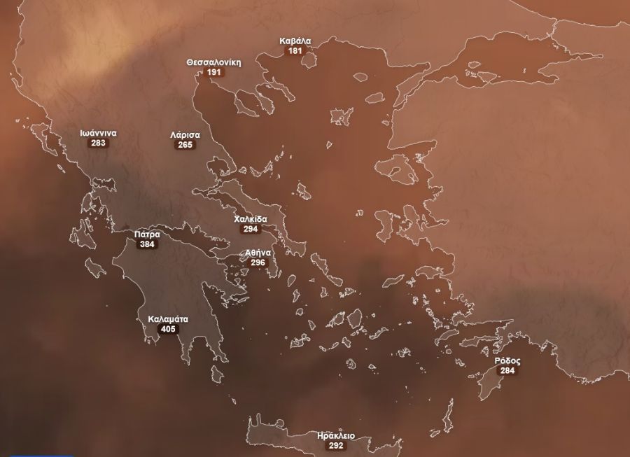 Σε εξέλιξη επεισόδιο μεταφοράς σκόνης από τη Σαχάρα - Ποιες περιοχές της Ελλάδας θα επηρεαστούν