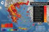 Άγγιξε του 40 βαθμούς Κελσίου ο υδράργυρος την Κυριακή (9/8)