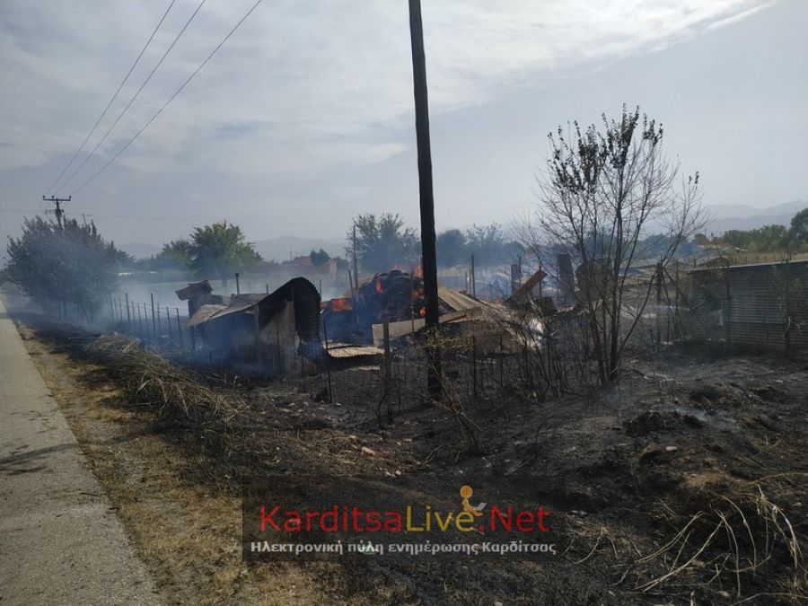 Πυρκαγιά στην Καρδιτσομαγούλα κινητοποίησε ισχυρές πυροσβεστικές δυνάμεις! (+Φώτο +Βίντεο)