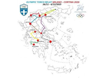 Από Καρδίτσα και Μουζάκι θα περάσει στις 28 Νοεμβρίου 2025 η Ολυμπιακή Φλόγα