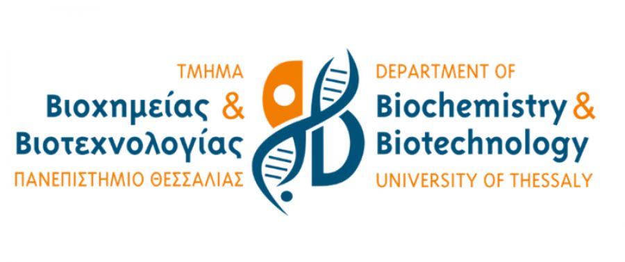 Την επιστροφή στα εργαστήρια ζητά το Τμήμα Βιοχημείας και Βιοτεχνολογίας του Πανεπιστημίου Θεσσαλίας