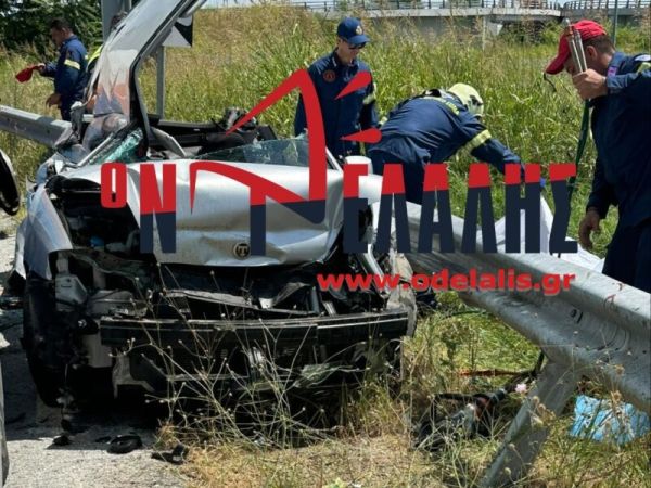 Κατερίνη: Σύγκρουση τουριστικού λεωφορείου με Ι.Χ. - Απεγκλωβίστηκαν δύο άνδρες νεκροί