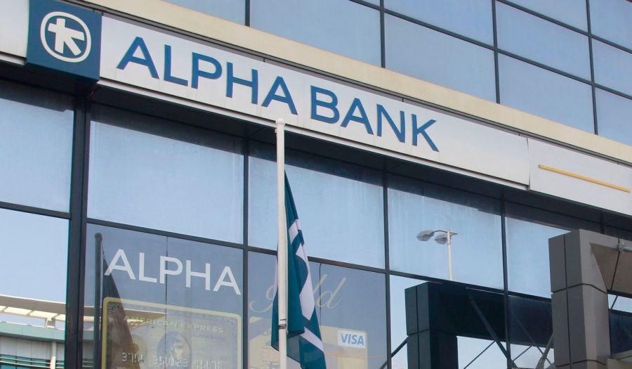 Ανακοίνωση Alpha Bank για το πρόβλημα με τα ενημερωτικά SMS συναλλαγών