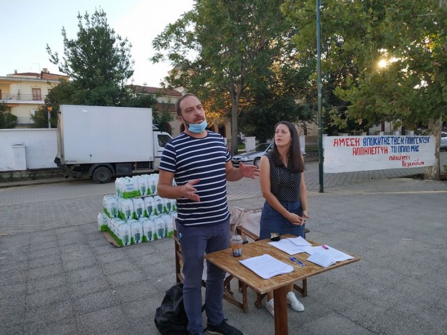 Συντονιστική Επιτροπή Πληγέντων Καμινάδων: Ο αγώνας συνεχίζεται με νέα κινητοποίηση γιατί άλλα λένε κι’ άλλα κάνουν τελικά!!! (+Φώτο +Βίντεο)
