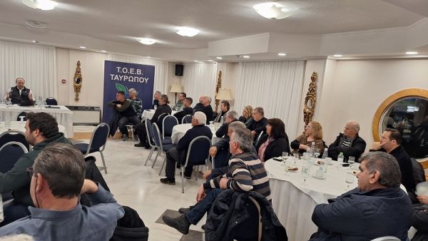 Ενημέρωση παραγωγών του ΤΟΕΒ Ταυρωπού σχετικά με την συμμετοχή στο Ευρωπαϊκό Πρόγραμμα Horizon Europe "SpongeWorks"