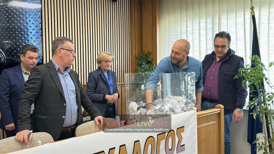 Κληρώθηκαν τα δώρα της πασχαλινής λαχειοφόρου αγοράς του Εμπορικού Συλλόγου Καρδίτσας (+Φωτο +Βίντεο)