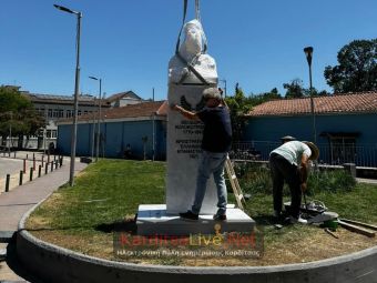 Στήθηκε και αποκαλύπτεται την Κυριακή (16/6) η προτομή του Κολοκοτρώνη στην Καρδίτσα (+Φωτο)