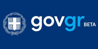 Σε δοκιμαστική λειτουργία το gov.gr - Ηλεκτρονικά η συμπλήρωση και υπογραφή εξουσιοδοτήσεων και υπεύθυνων δηλώσεων