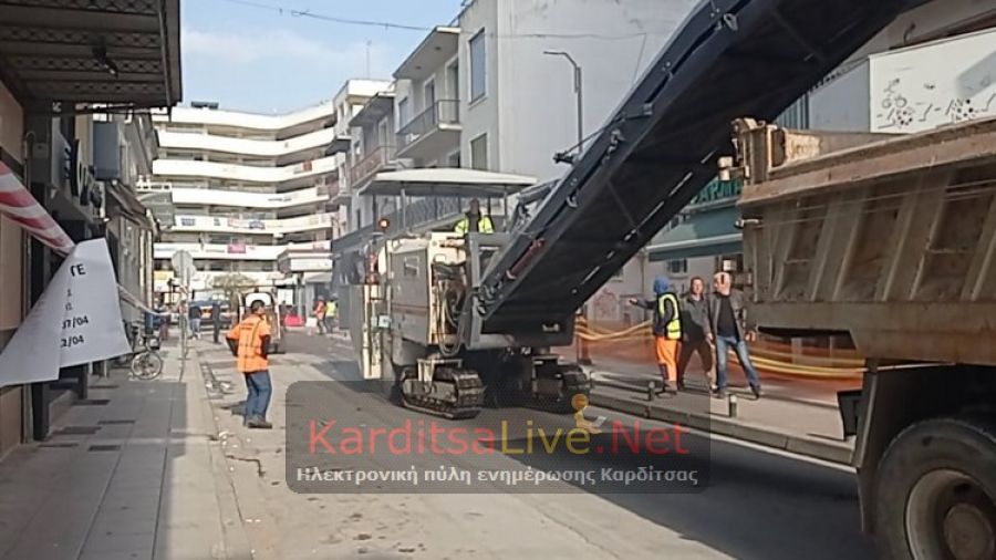 Από την οδό Υψηλάντου ξεκίνησε το έργο των ασφαλτοστρώσεων στην Καρδίτσα (+Φώτο +Βίντεο)